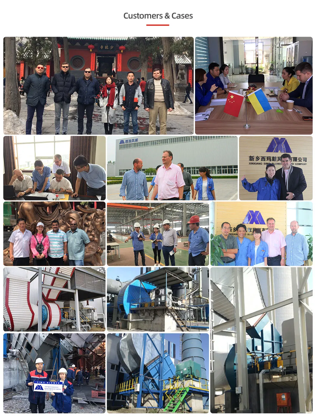 Elektrolichtbogenofen-Abluftreinigungs-Zentrifugalgebläse Saugzuggebläse der Baureihe 5-12 8