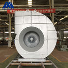 Waste Gas Dust Collecting Industrial Centrifugal Fans Backward Blower